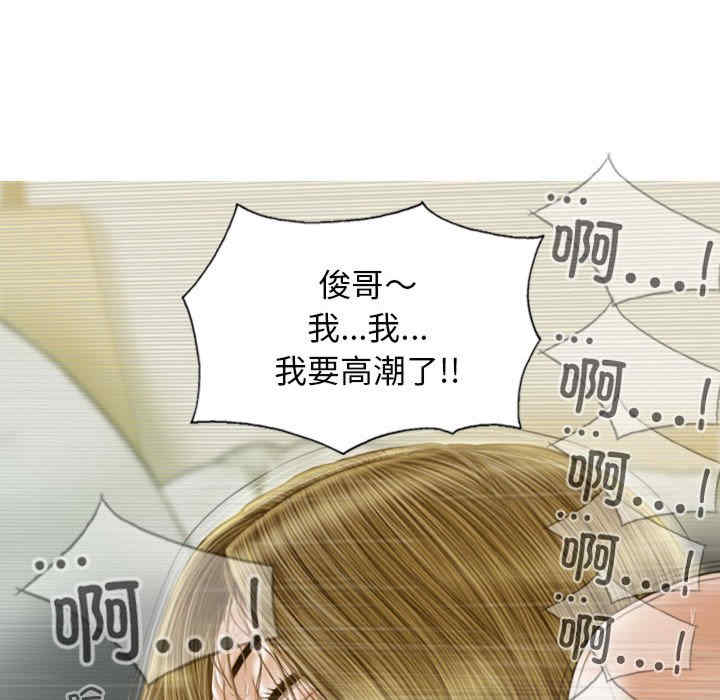 不可抗拒的吸引/放任诱惑