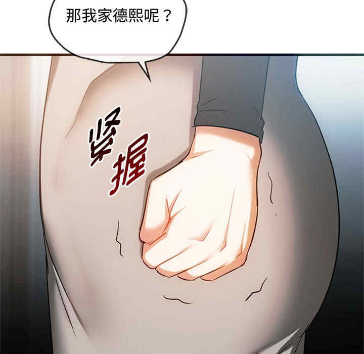 难以克制的欲望/无法克制的爱