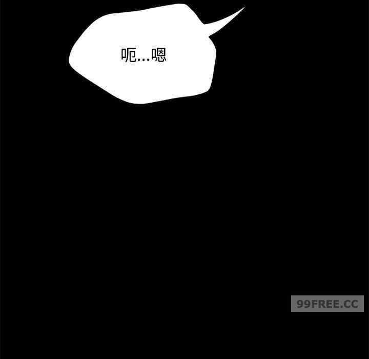 赘婿要通吃/我家的赘婿大人