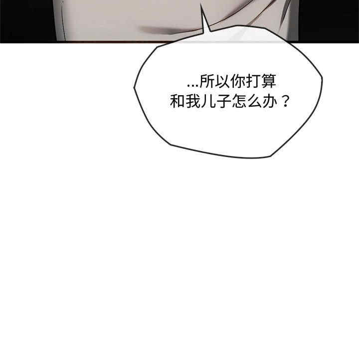 难以克制的欲望/无法克制的爱