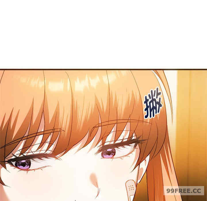 难以克制的欲望/无法克制的爱