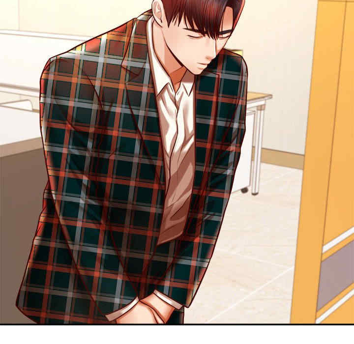 我的专属老师/老师的课外教学/辅导老师