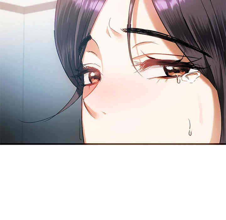 难以克制的欲望/无法克制的爱