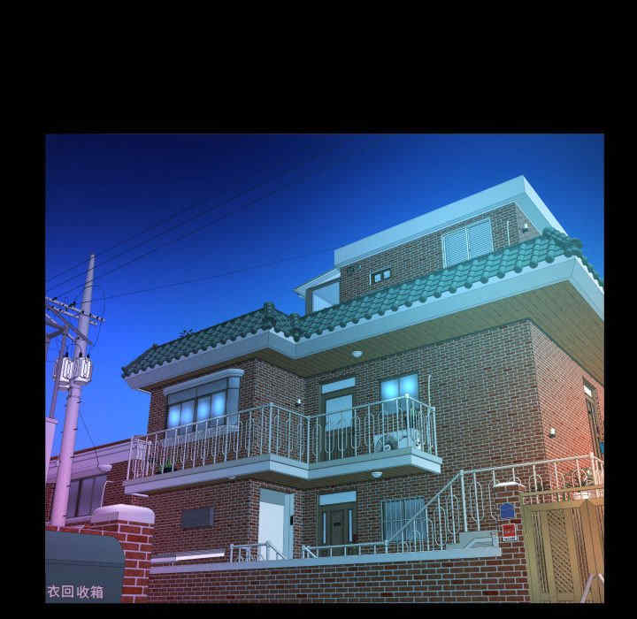 阿姨/意想不到的关系