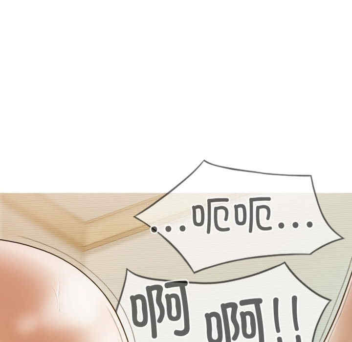 不可抗拒的吸引/放任诱惑