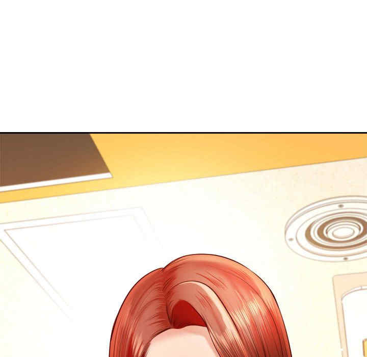 我的专属老师/老师的课外教学/辅导老师