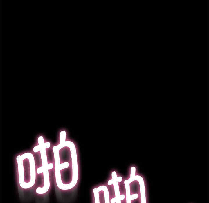 赘婿要通吃/我家的赘婿大人