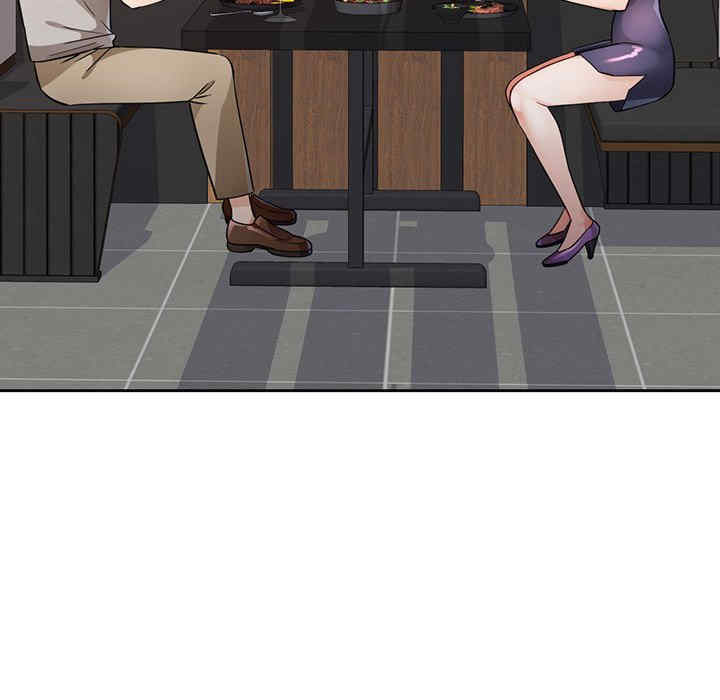 脱轨关系/脱序人妻