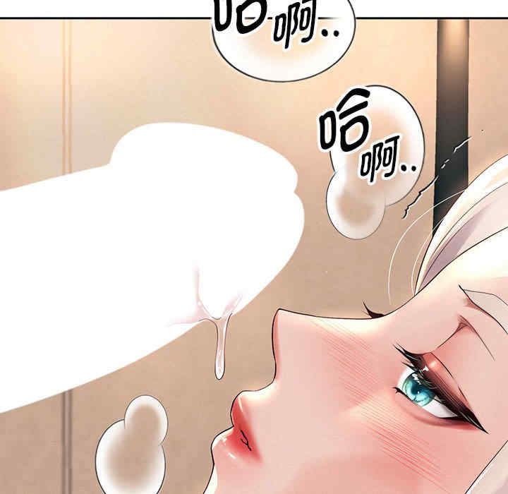 重生之长枪无敌/重生成为大只佬