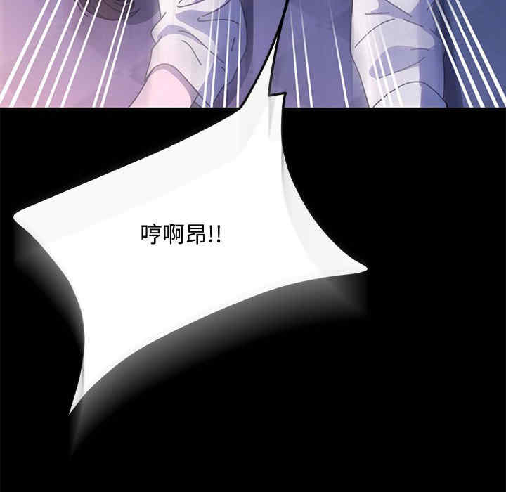 赘婿要通吃/我家的赘婿大人