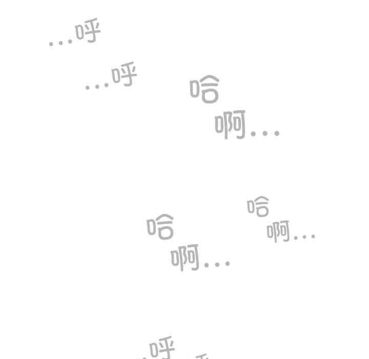 不可抗拒的吸引/放任诱惑