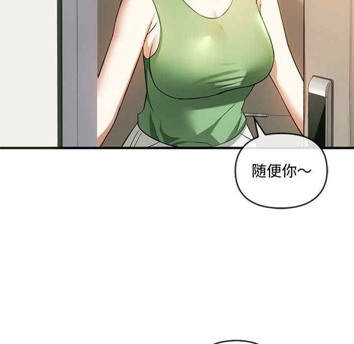 难以克制的欲望/无法克制的爱