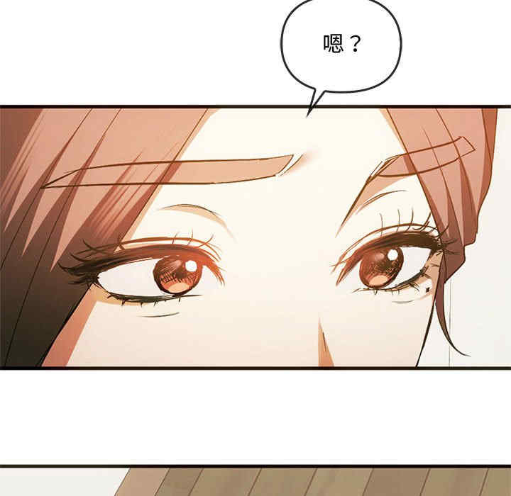 难以克制的欲望/无法克制的爱