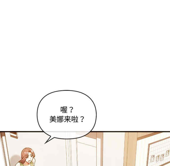 难以克制的欲望/无法克制的爱