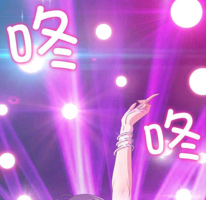 难缠小恶女/恶女勾勾缠