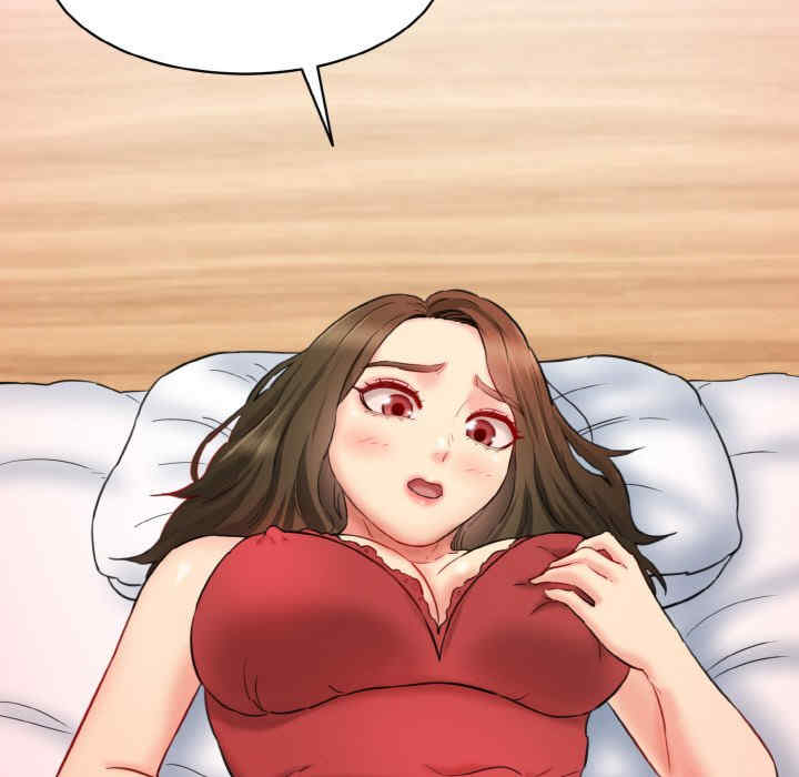 情迷研究室/神秘香味研究室