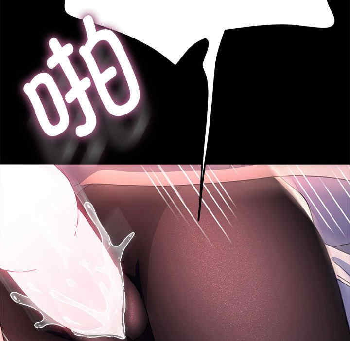 赘婿要通吃/我家的赘婿大人