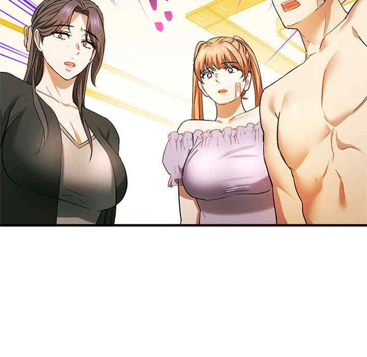 难以克制的欲望/无法克制的爱