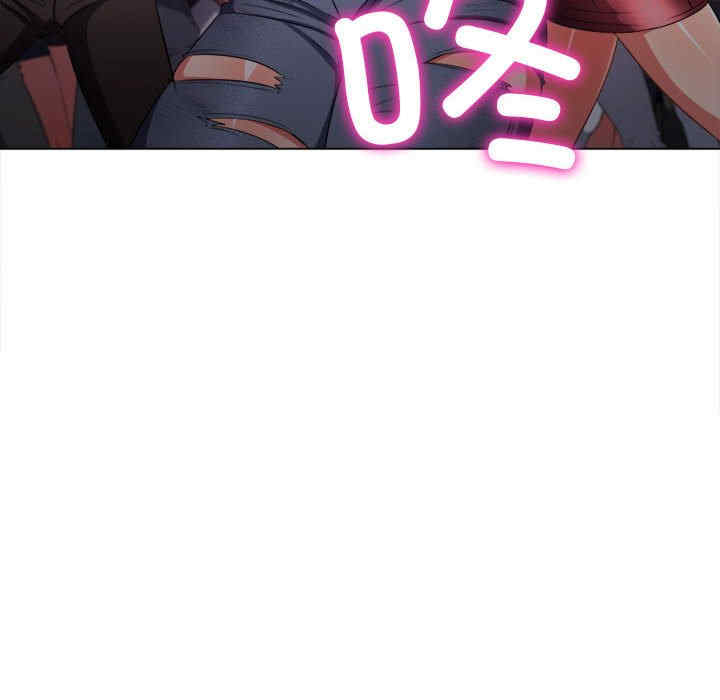 难缠小恶女/恶女勾勾缠