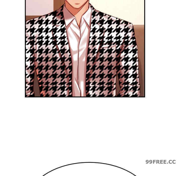 我的专属老师/老师的课外教学/辅导老师