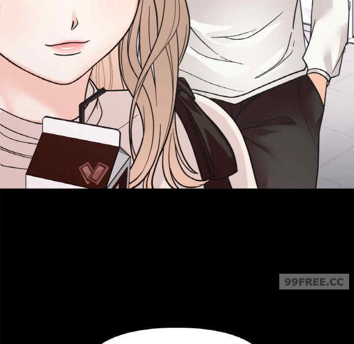 她才不是我姐姐/秘密的姐弟