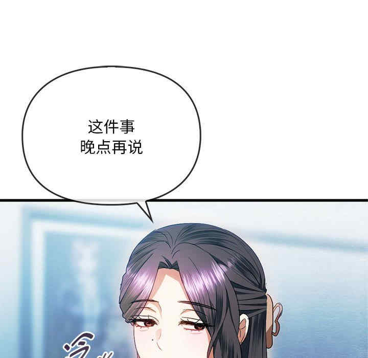 难以克制的欲望/无法克制的爱