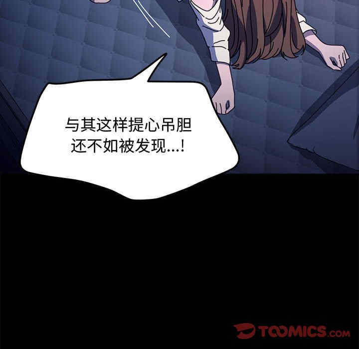 赘婿要通吃/我家的赘婿大人