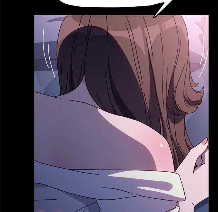 赘婿要通吃/我家的赘婿大人