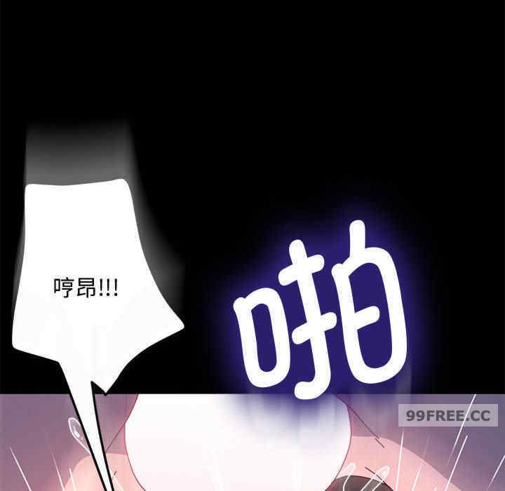 赘婿要通吃/我家的赘婿大人