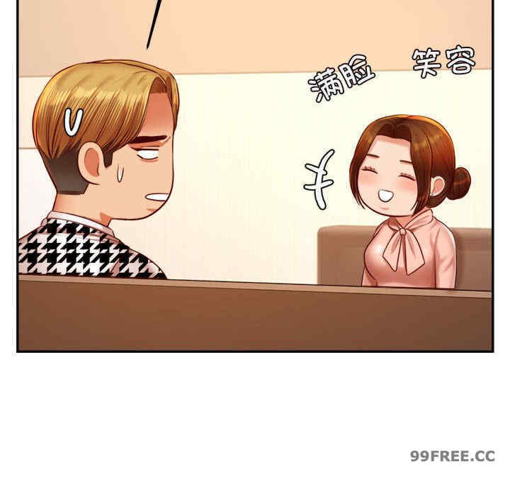 我的专属老师/老师的课外教学/辅导老师