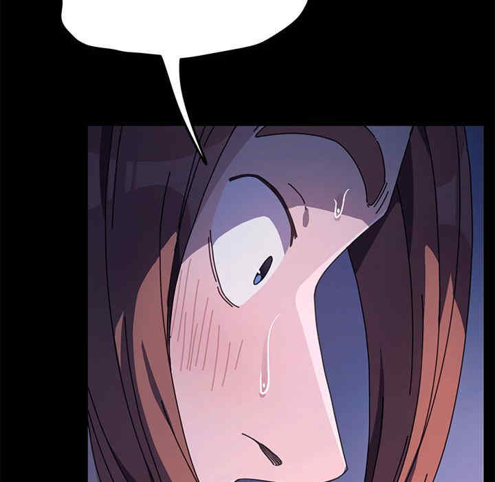 赘婿要通吃/我家的赘婿大人