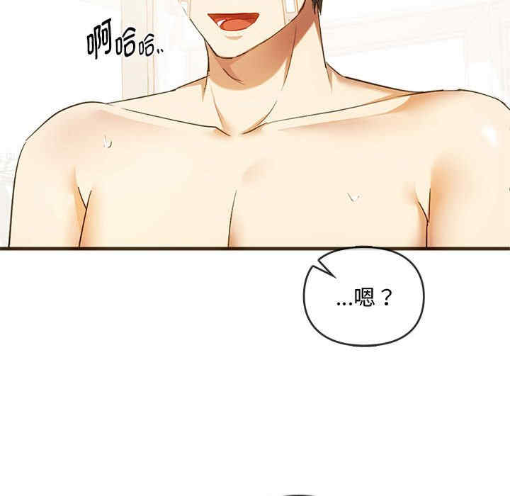 难以克制的欲望/无法克制的爱