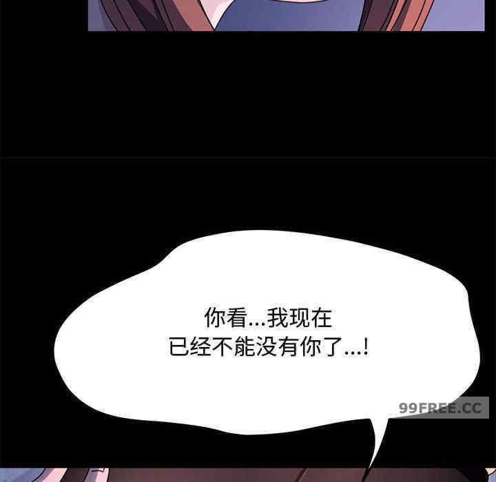 赘婿要通吃/我家的赘婿大人