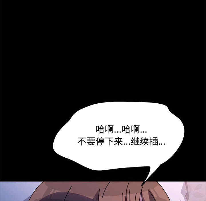 赘婿要通吃/我家的赘婿大人