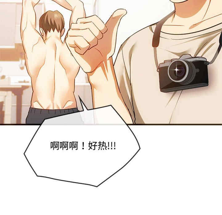 难以克制的欲望/无法克制的爱