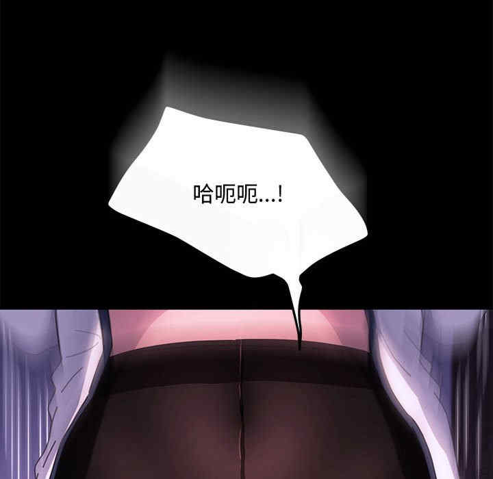 赘婿要通吃/我家的赘婿大人