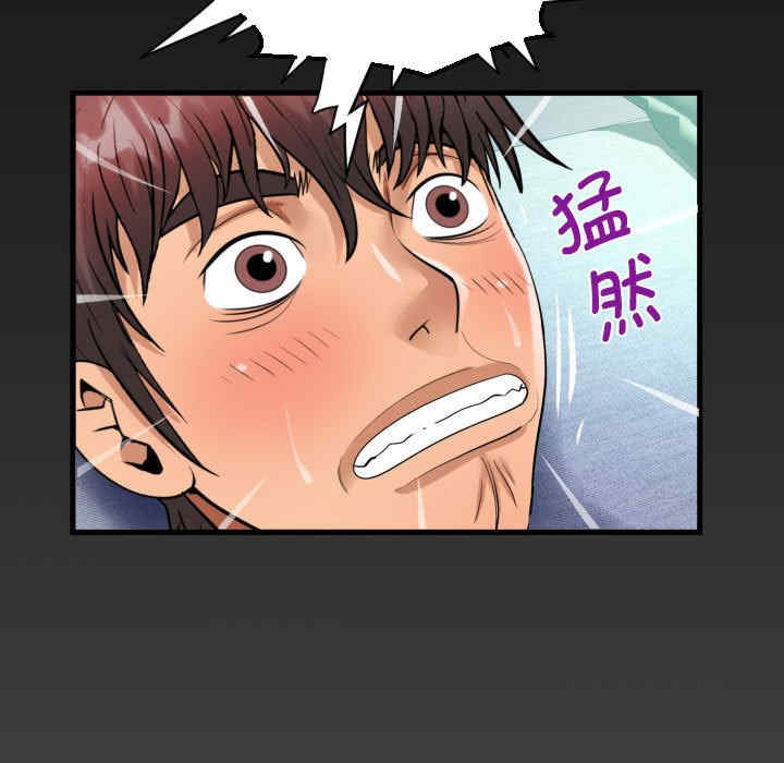 阿姨/意想不到的关系