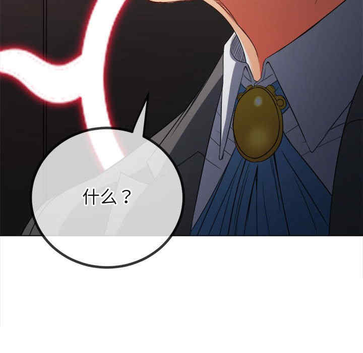 难缠小恶女/恶女勾勾缠