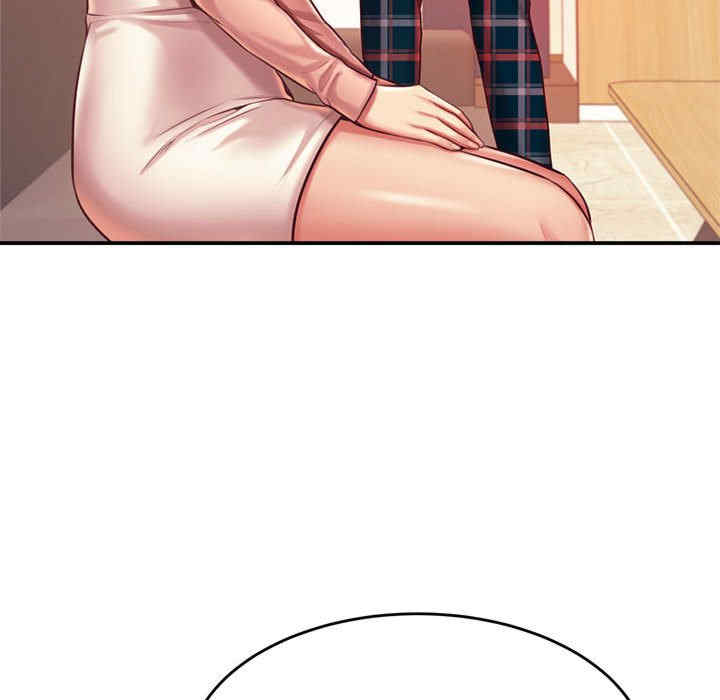 我的专属老师/老师的课外教学/辅导老师