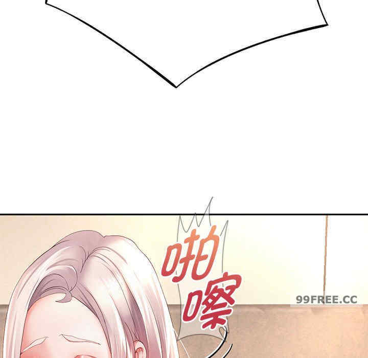 重生之长枪无敌/重生成为大只佬