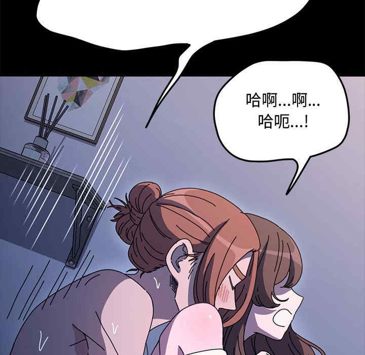 赘婿要通吃/我家的赘婿大人