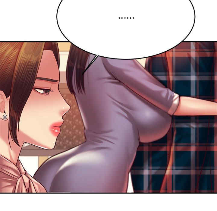 我的专属老师/老师的课外教学/辅导老师