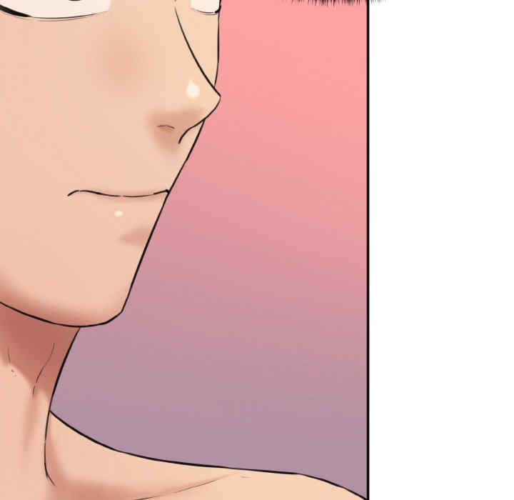 情迷研究室/神秘香味研究室