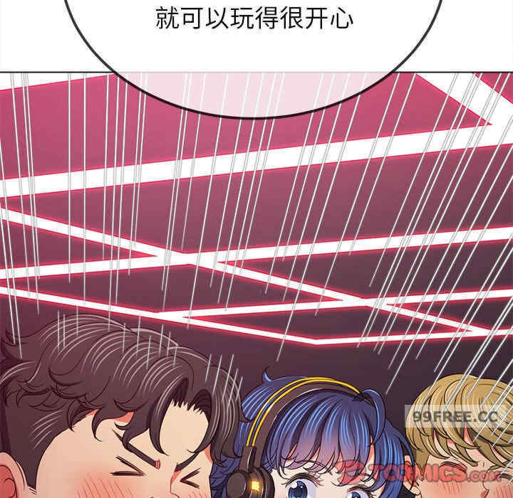 难缠小恶女/恶女勾勾缠