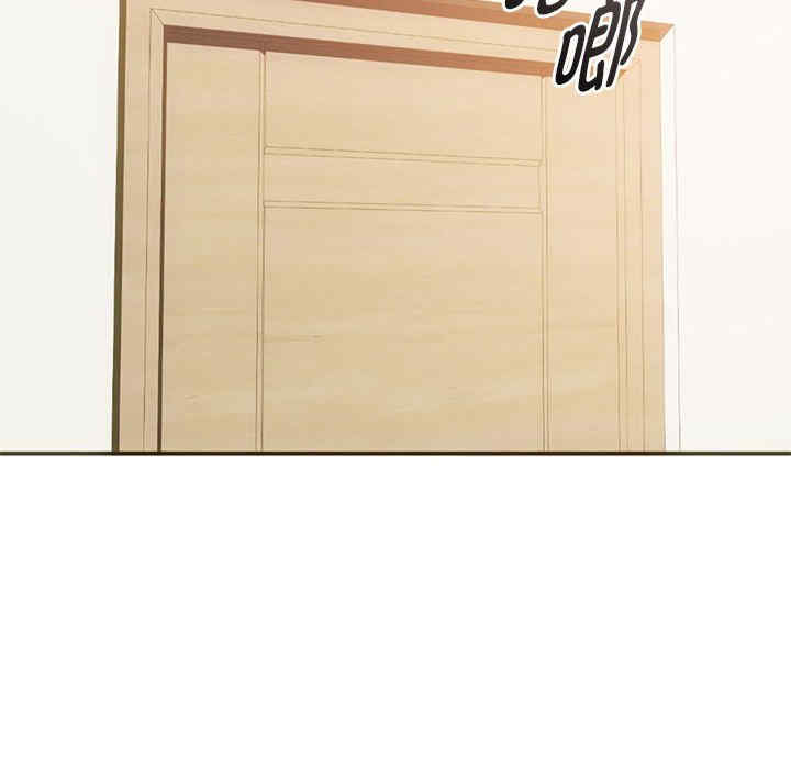 难以克制的欲望/无法克制的爱