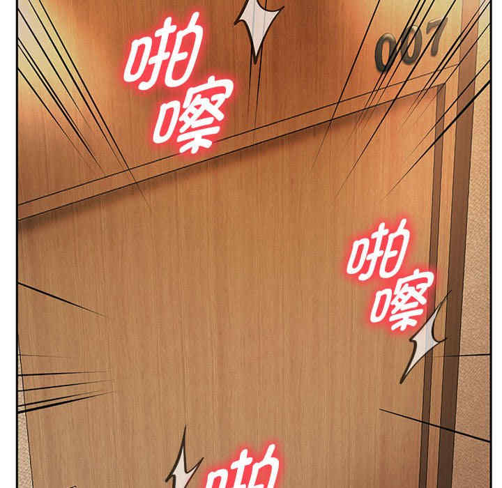 重生之长枪无敌/重生成为大只佬