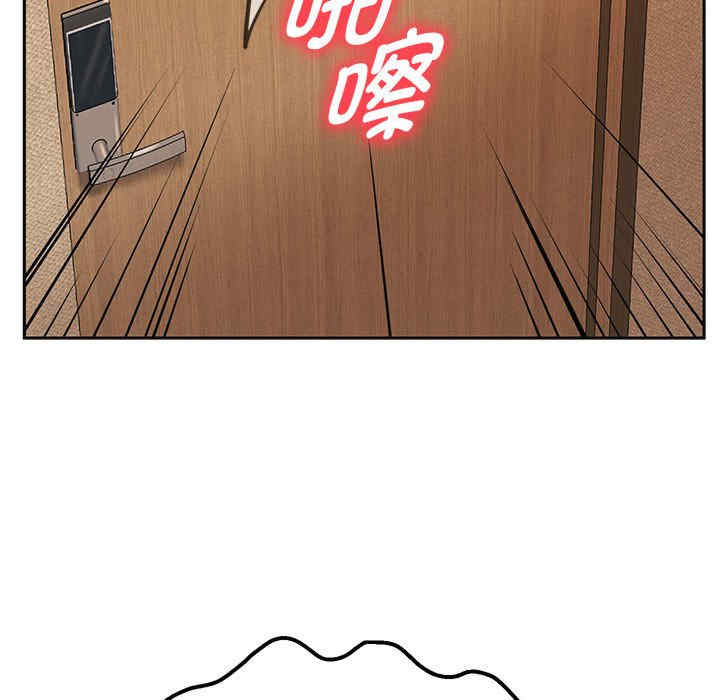 重生之长枪无敌/重生成为大只佬