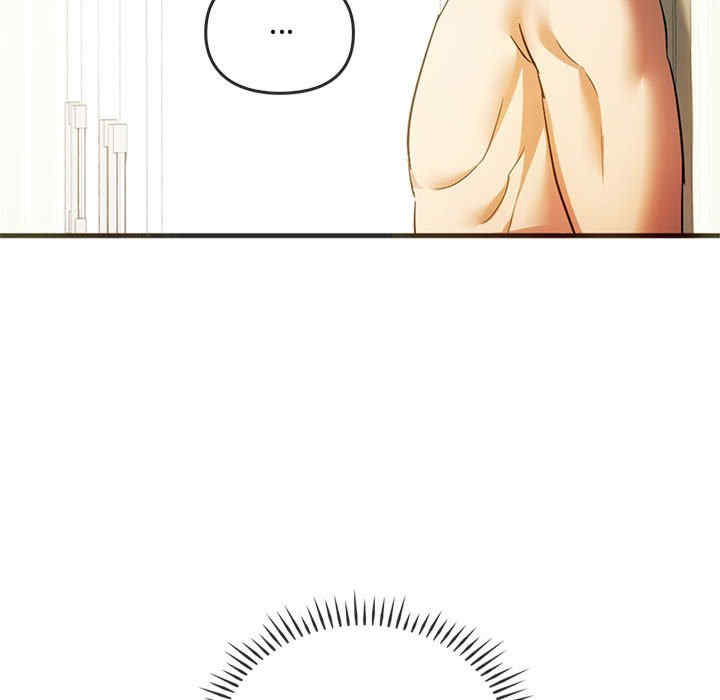 难以克制的欲望/无法克制的爱