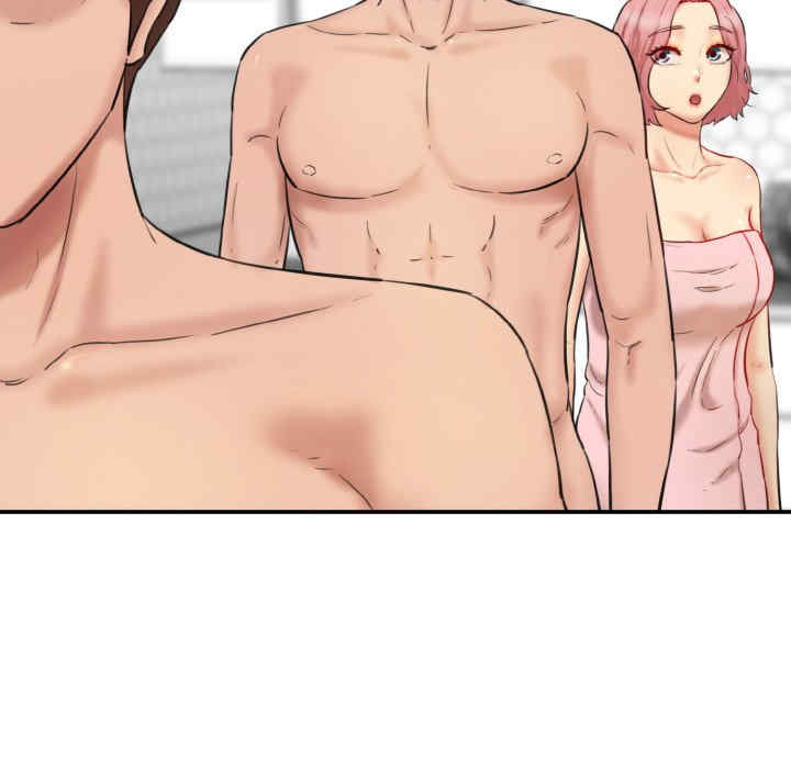 情迷研究室/神秘香味研究室