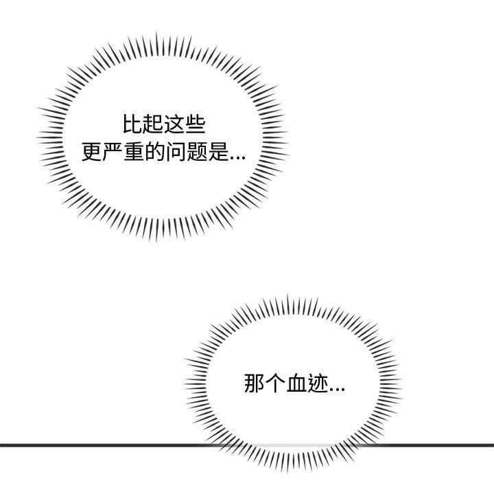 难以克制的欲望/无法克制的爱